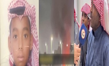 «تشهدي يا أمي».. القصة الكاملة لحريق منزل هز حفر الباطن وتسبب في وفاة طفلين (شاهد)