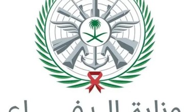 اعتراض وتدمير 10 مسيّرات خلال الساعات الماضية