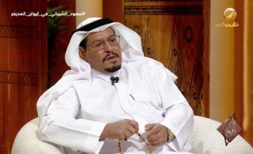 قصة سعود الشيباني في اليمن.. كيف احتمى بقبيلة جهم وعاش باسم “صالح مجلي”؟ (شاهد)