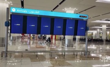 صور صادمة.. مطار دبي بلا مسافرين عقب تعليق الرحلات (شاهد)