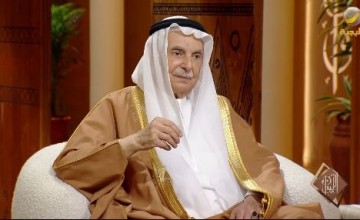 ورقة سرية..  وزير الصحة الأسبق حسين الجزائري يروي قصة مغادرته الوزارة وتفاصيل لقاء الملك فهد وغازي القصيبي (شاهد)