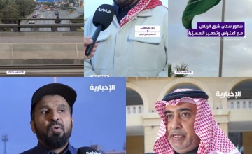 شاهد.. سكان شرق الرياض يروون تفاصيل ليلة اعتراض الـ 15 مسيّرة: لم نشعر بشيء.. ونعيش في نعمة