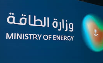 مصفاة رأس تنورة.. أضرار محدودة وإجراءات احترازية لا تؤثر على الأسواق المحلية بعد اعتراض مسيرات