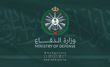وزارة الدفاع السعودية تعلن   اعتراض وتدمير مسيَّرة في المنطقة الشرقية