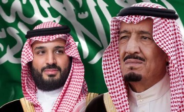 القيادة تعزي سلطان عمان في ضحايا “منخفض المسرّات”