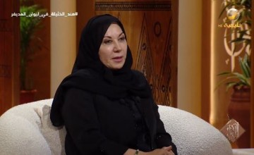 “لو تعطيها 50 من الغنم تسرح بها” .. د. هند الخثيلة تروي كواليس حوار الملك سلمان ووالدها حول ابتعاثها لأمريكا (شاهد)