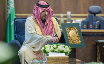 “بيئة آمنة.. لمستقبل مستدام”.. أمير الحدود الشمالية يدشن فعاليات اليوم العالمي للدفاع المدني