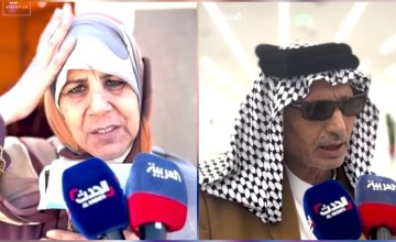 ​”جبتونا ببلاش ونعجز عن الشكر “.. مواطنون عراقيون يروون تفاصيل استقبالهم في مطار عرعر بالسعودية (شاهد)