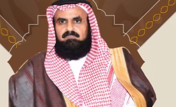 العيد السعيد تحت سقف الحكمة