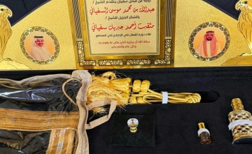 في ليلة وفاء بالعارضة.. مشايخ وأعيان قبيلة سفيان يهنئون الشيخ “مثقب” بعيد الفطر ويُكرمونه