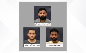 عملوا ​تحت ستار العمل الخيري.. الداخلية البحرينية تضبط 3 أشخاص شكلوا خلية تواصلت مع «حزب الله»