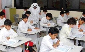 التعليم تؤكد: الفحص السريري وتوافق التطعيمات متطلبان أساسيان لتسجيل المستجدين (تفاصيل)