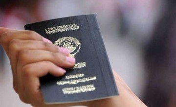 الكويت تقر تعديلات واسعة على قانون الجنسية.. قواعد جديدة للزواج من أجنبي وتحديد مصير جنسية الأبناء القصر