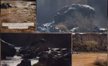 ​لوحة ربانية.. شاهد كيف تفجرت شلالات الخرجة بالسيول في أعالي حرة بني رشيد
