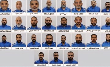 تجنيد عبر لقاءات سرية.. ضبط تنظيم إرهابي مرتبط بإيران خطط لاختراق مواقع حساسة في الإمارات (شاهد)