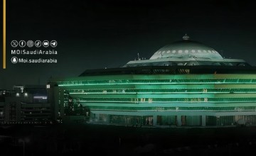 وزارة الداخلية تفتح باب القبول للكادر النسائي بـ 3 قطاعات أمنية