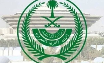 احذر.. 100 ألف ريال غرامة ومصادرة المركبة لناقلي حاملي تأشيرات الزيارة لمكة والمشاعر