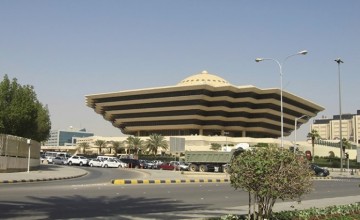 هرب الإمفيتامين.. القتل تعزيرًا لـ “ناصر بن راشد البلوي” في المدينة المنورة