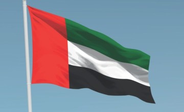 الإمارات تُعلن انسحابها من منظمة “أوبك” وتحالف “أوبك+” بدءاً من مايو المقبل