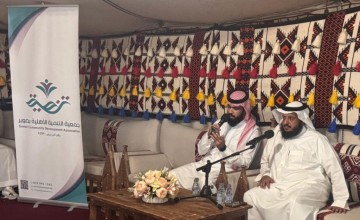 ​جمعية التنمية الأهلية بصوير تنظم محاضرة “صحة ووعي” ضمن مهرجان شتاء الجوف