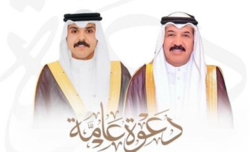 جارالله حمود الجنيني يدعو المحبين لحضور حفل زفاف ابنه “أحمد”.. الجمعة المقبل