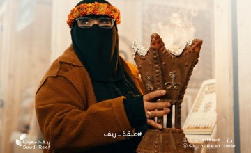 من الحقول إلى الأسواق الدولية.. رحلة السعودية حفيظة السوادي مع الورد الطائفي