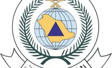 ​تحذير من الدفاع المدني: أمطار غزيرة وسيول بـ 12 منطقة حتى الثلاثاء