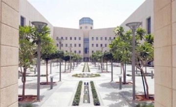 ​من نقل الخدمات إلى تعليق الدراسة.. تعرف على الصلاحيات الـ 41 لمديري التعليم