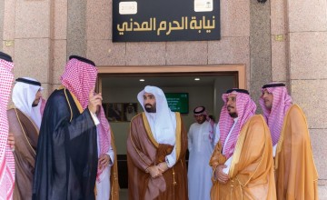 النائب العام لمنسوبي النيابة: ابذلوا أقصى الجهود لخدمة ضيوف الرحمن بمهنية رائدة