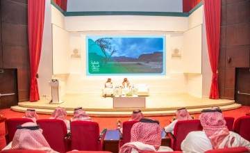 ​”بيئة حائل” تطرح فرصاً استثمارية بمساحات تتجاوز 44 مليون متر مربع