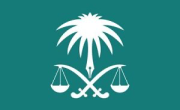 رسالة حاسمة من النيابة العامة: إثارة النعرات القبلية جريمة.. والعقوبة في انتظار مرتكبها