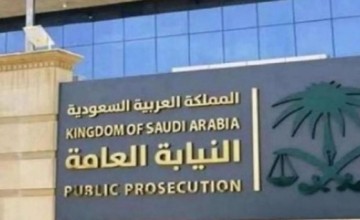 رسالة حاسمة من النيابة العامة: إثارة النعرات القبلية جريمة.. والعقوبة في انتظار مرتكبها