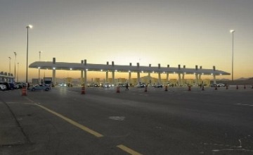 الموعد النهائي لمغادرة المعتمرين من السعودية غدآ السبت