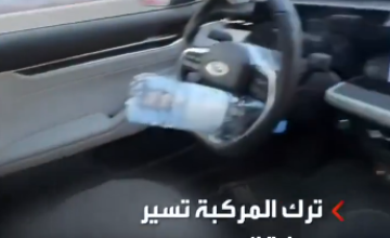 ترك السيارة تسير بلا قائد!.. شاهد كيف تفاعل المرور مع فيديو “متهور الرياض” المثير للجدل