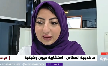 دراسة حديثة: زيادة إصابات قصر النظر  30% بسبب الشاشات.. واستشارية توضح الحل (فيديو)