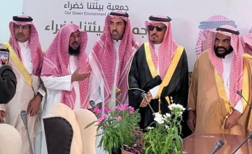 توافقاً مع “السعودية الخضراء”.. تدشين مقر جمعية “بيئتنا خضراء” بالشملي (صور)