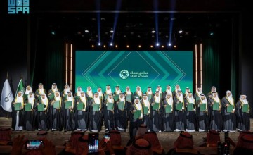 برعاية ولي العهد وحضور نائب أمير الرياض.. مدارس مسك تحتفل بتخريج “دفعة 2026”