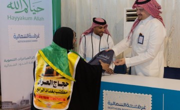 بمشاركة 150 ممارساً ومتطوعاً.. “جديدة عرعر” يواصل استقبال حجاج البر وسط إشادة واسعة بجودة الخدمات