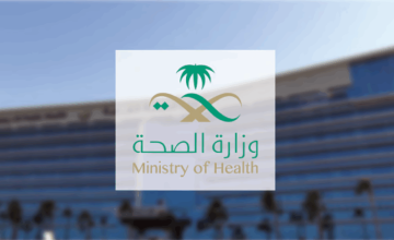 وزارة الصحة تكثف الرقابة على المنشآت الصحية وتغلق 5 مؤسسات مخالفة في أبريل 2026