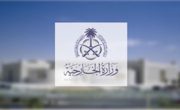 السعودية تدين اقتحام الأقصى وتطالب المجتمع الدولي بوقف الانتهاكات الإسرائيلية