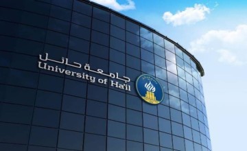 برعاية أمير حائل.. جامعة حائل تحتفي بتخريج طالبات دفعة 2026