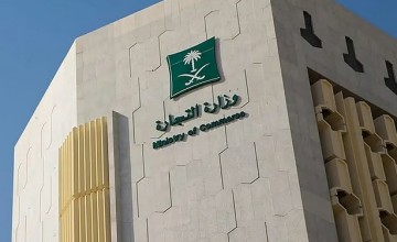 وزير التجارة يفرض عقوبات مباشرة على مخالفي إيداع القوائم المالية