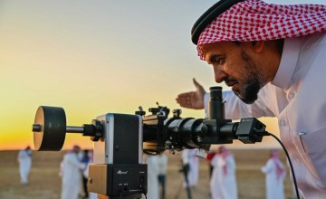 المحكمة العليا تدعو إلى تحري هلال ذي الحجة مساء الأحد في أنحاء المملكة
