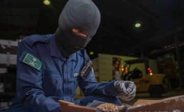 «زاتكا» تُحبط 915 محاولة تهريب عبر المنافذ الجمركية بالمملكة