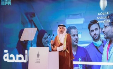 وزير الصحة يؤكد الجاهزية الكاملة للقطاع الصحي لموسم حج 1447هـ