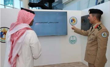 “لا حج بلا تصريح”.. حرس الحدود يعزز الوعي بأنظمة الحج في جدة