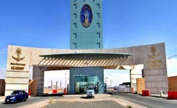 جامعة حائل تعلن تعليق الدراسة الحضورية غدًا الخميس
