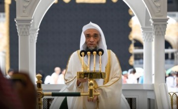 إمام المسجد الحرام يدعو إلى اغتنام عشر ذي الحجة بالطاعات