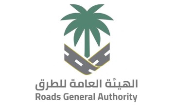 الهيئة العامة للطرق تواصل رفع كفاءة التنقل لضيوف الرحمن