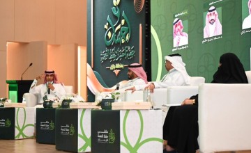 ملتقى “حفظ النعمة الأول” بجازان يحقق نجاحًا لافتًا ويعزز ثقافة الاستدامة المجتمعية